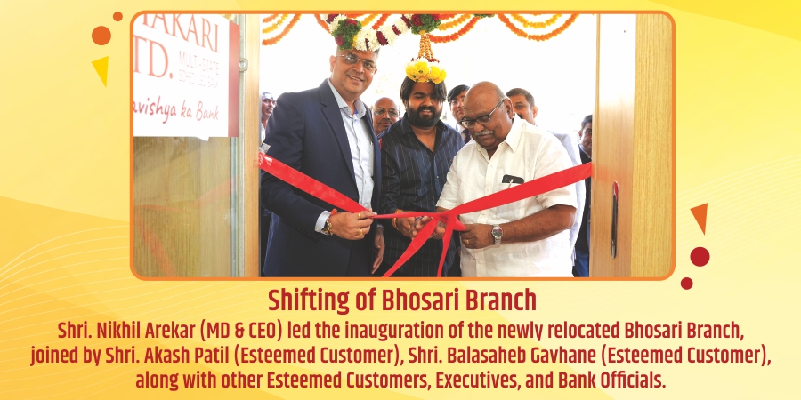 Bhosari-Branch